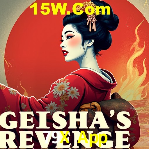 Account Benefits 79X App